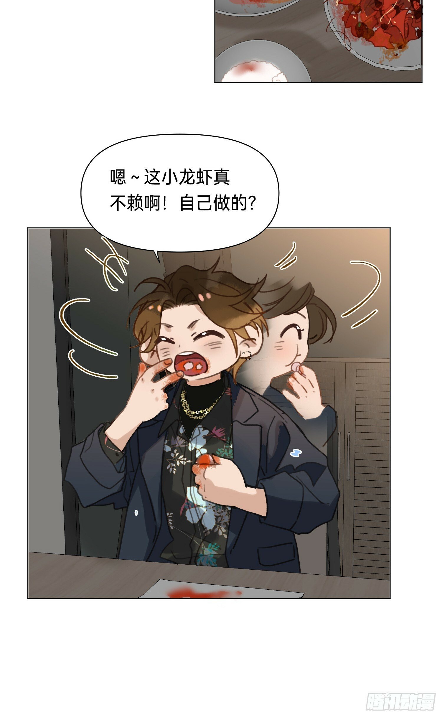 侦探卷积·0129