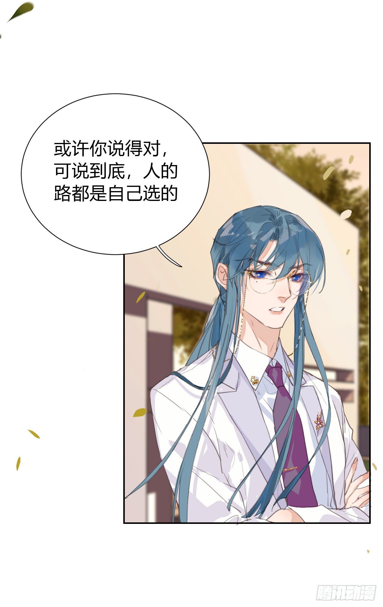 生门血衅1127