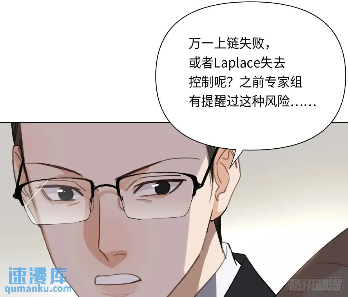 侦探卷积·2019