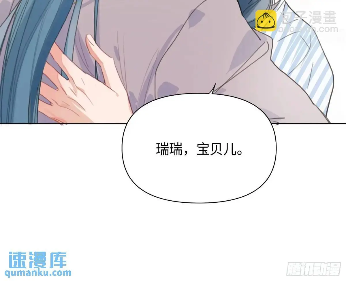 侦探卷积·后编0173