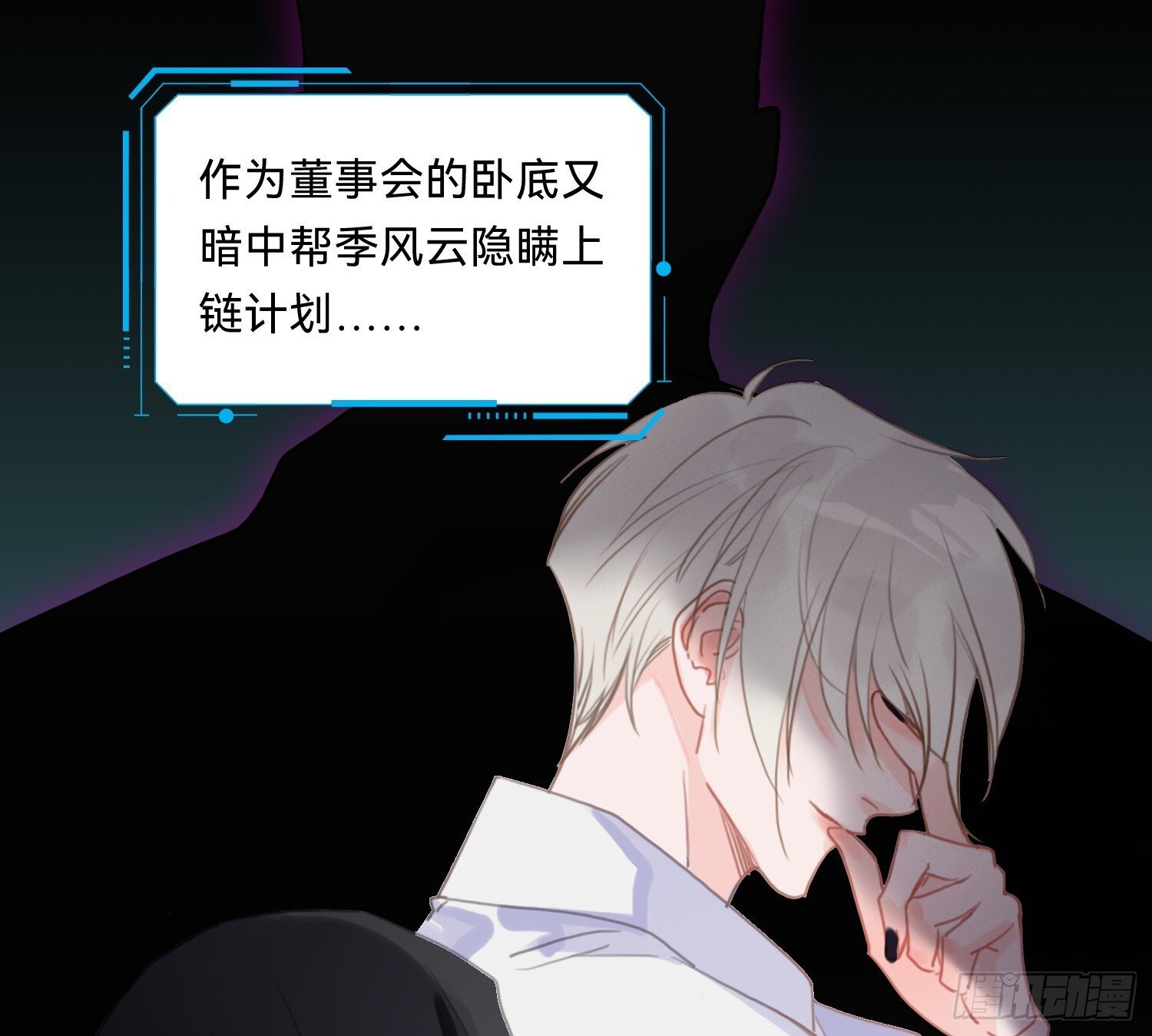 侦探卷积·0842