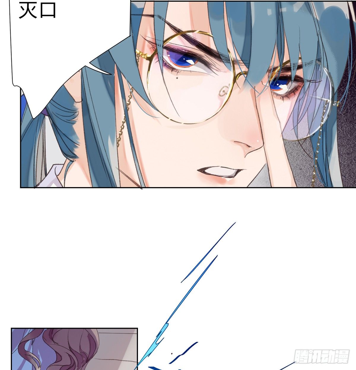 骨灰奶茶1615