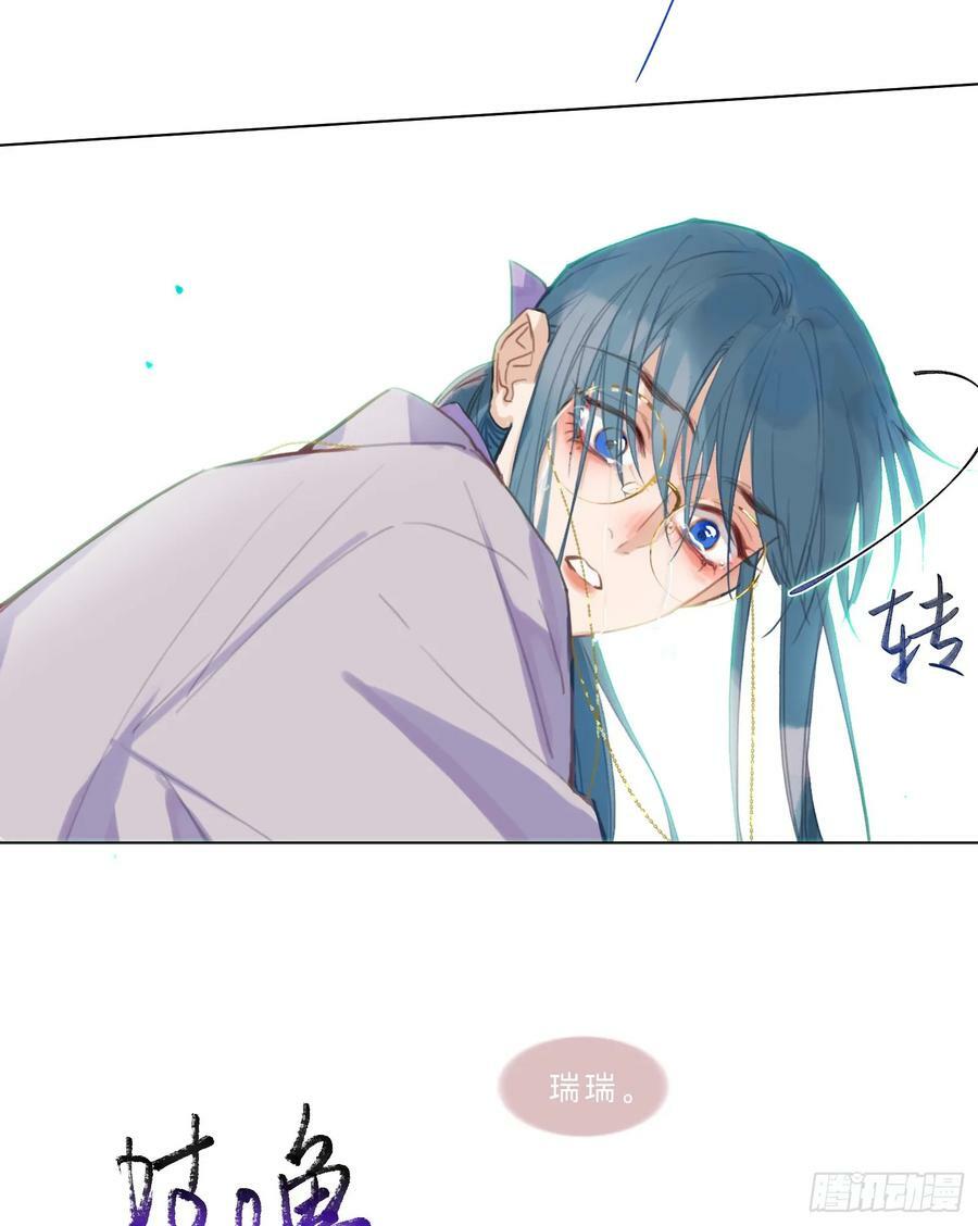 罪犯梯度·0717