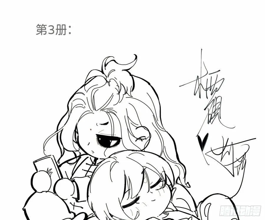 通知 37
