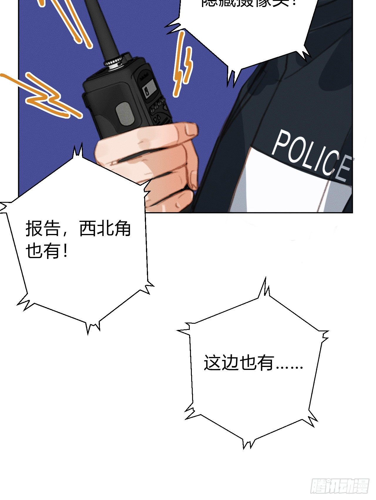 百卒戏傩2133