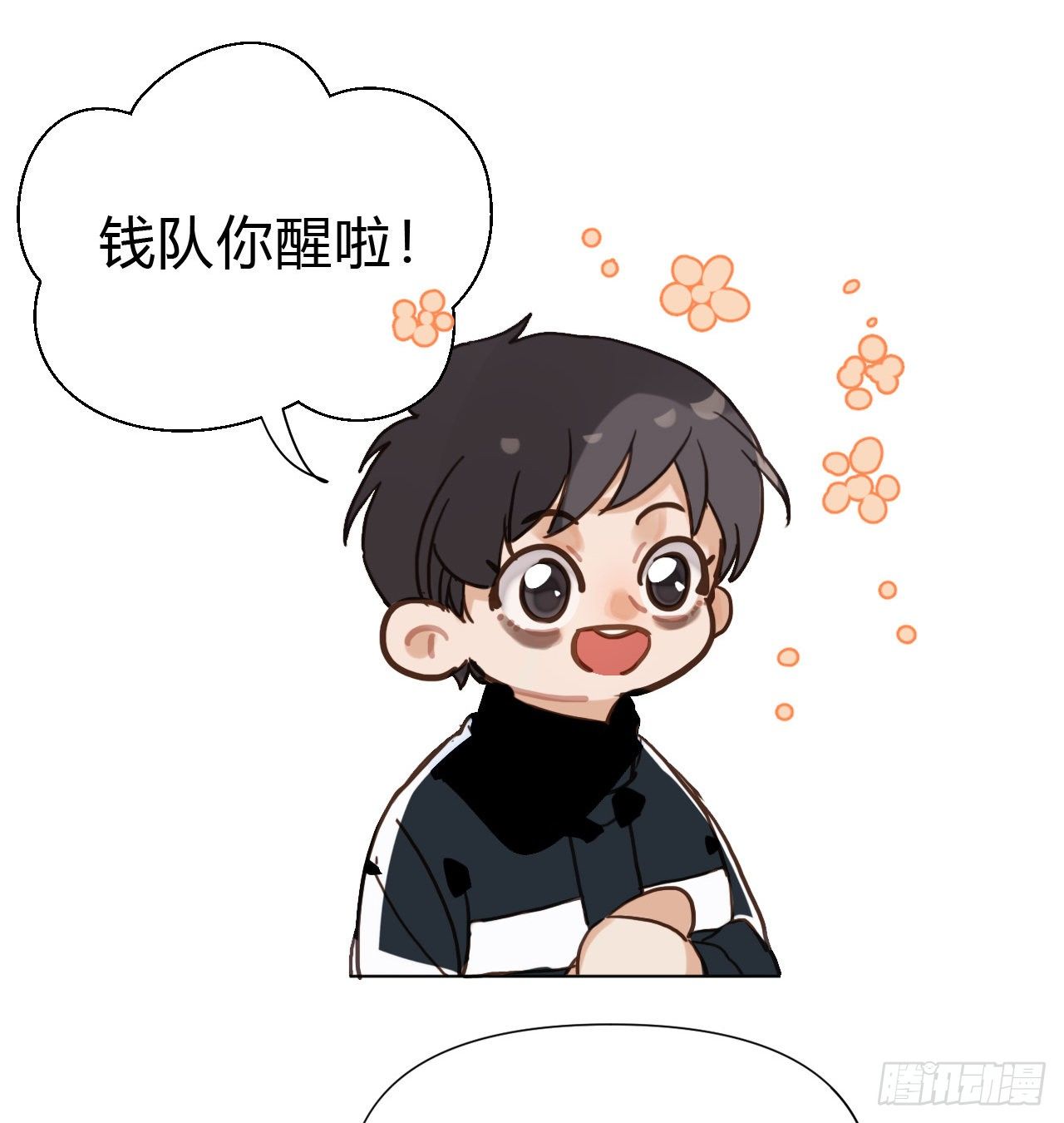 百卒戏傩2247
