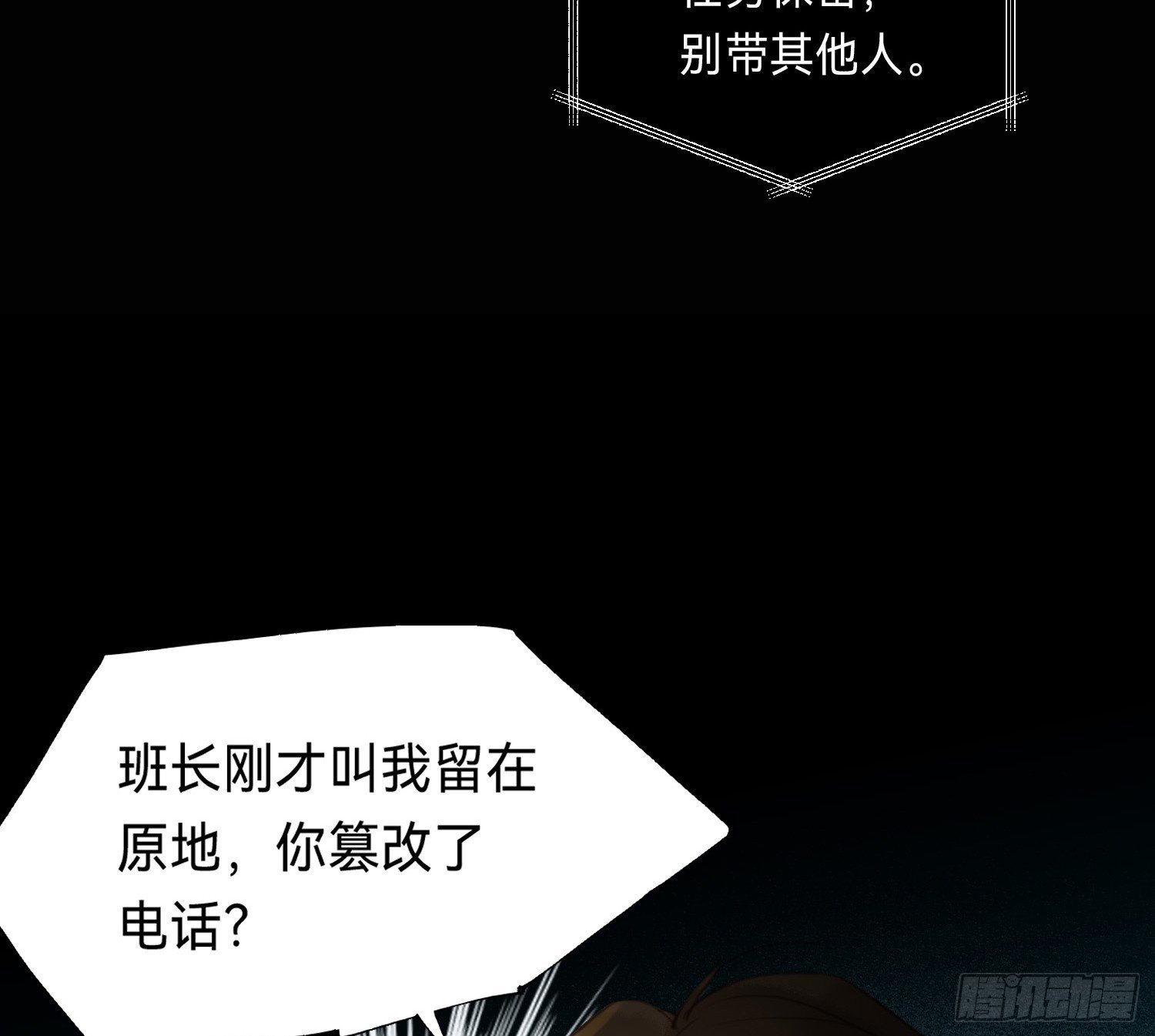 侦探卷积·1349