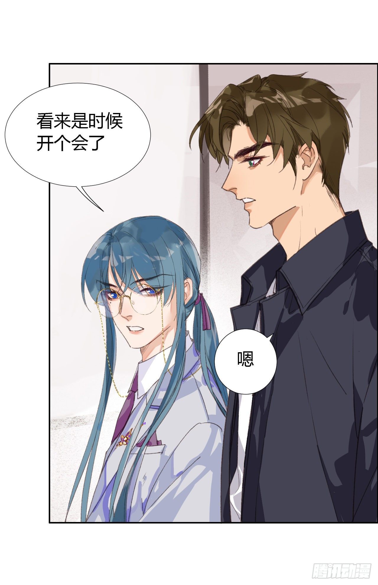 生门血衅0713