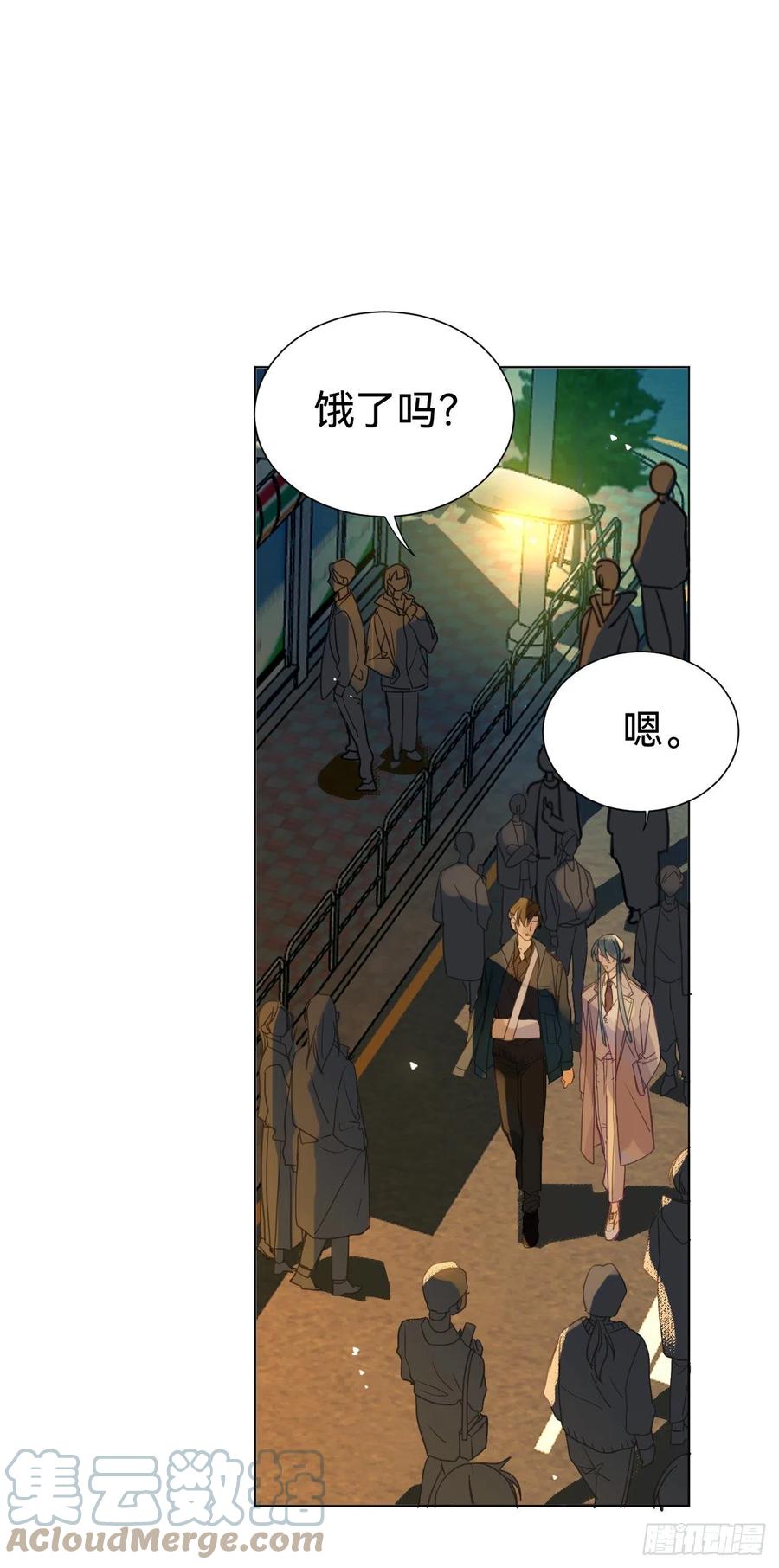 百卒戏傩·后编0448