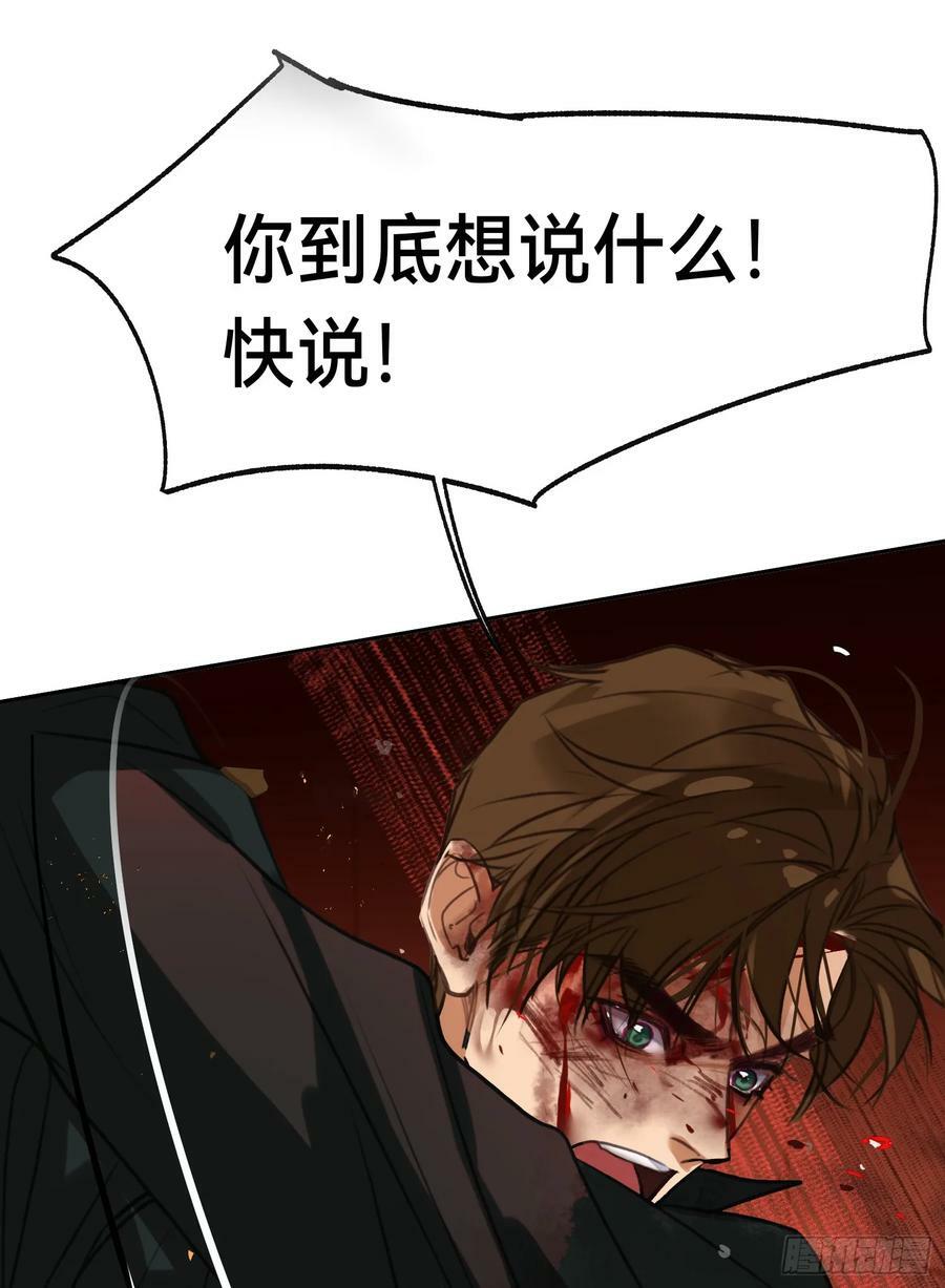 罪犯梯度·1253