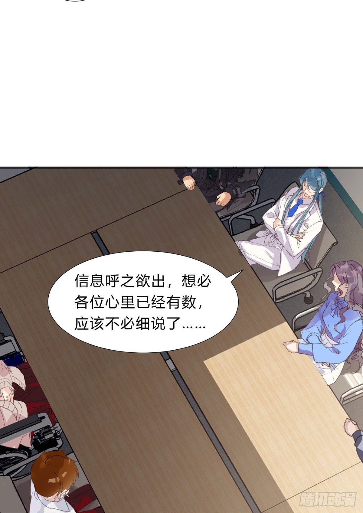 骨灰奶茶1342