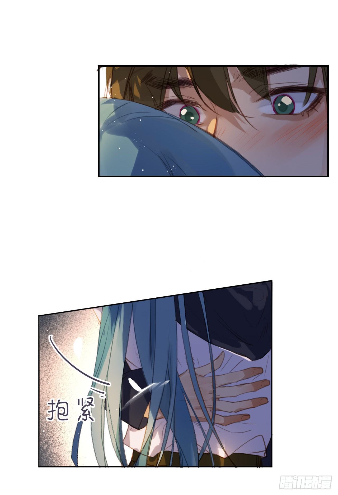 生门血衅·后编1043