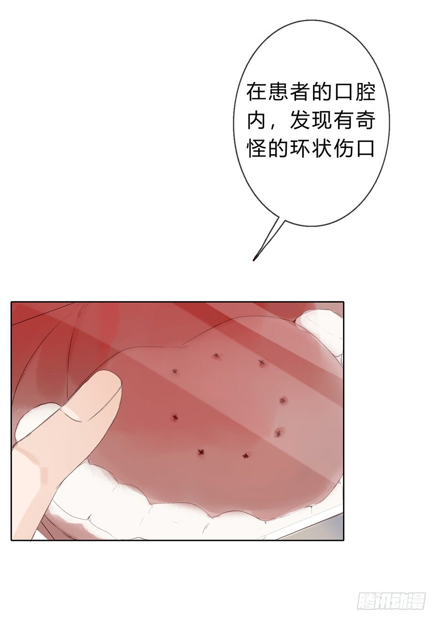 骨灰奶茶059