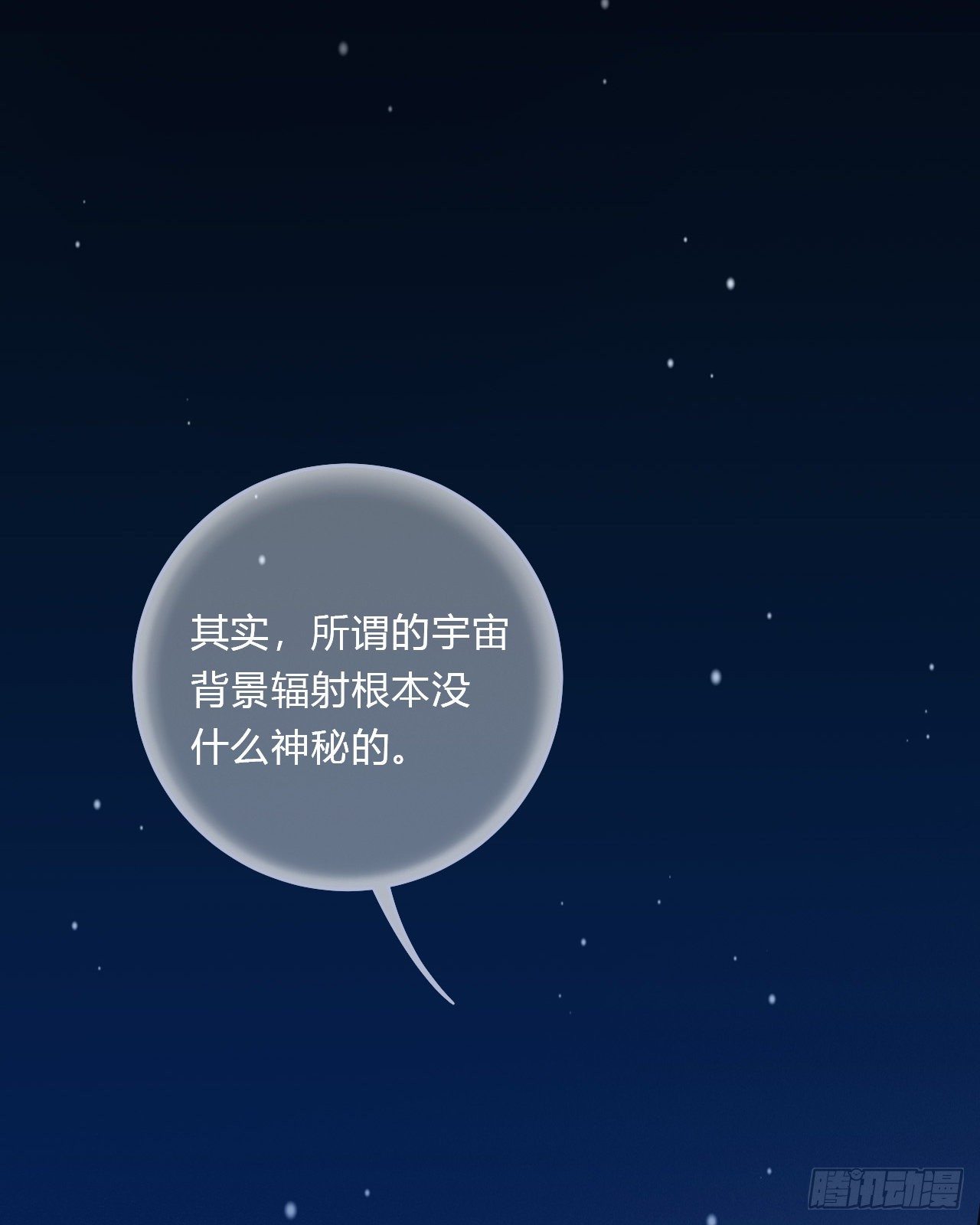 百卒戏傩1614