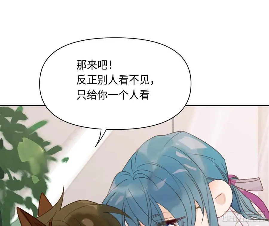 侦探卷积·后编0439
