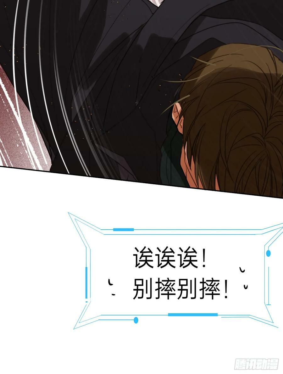 罪犯梯度·1116