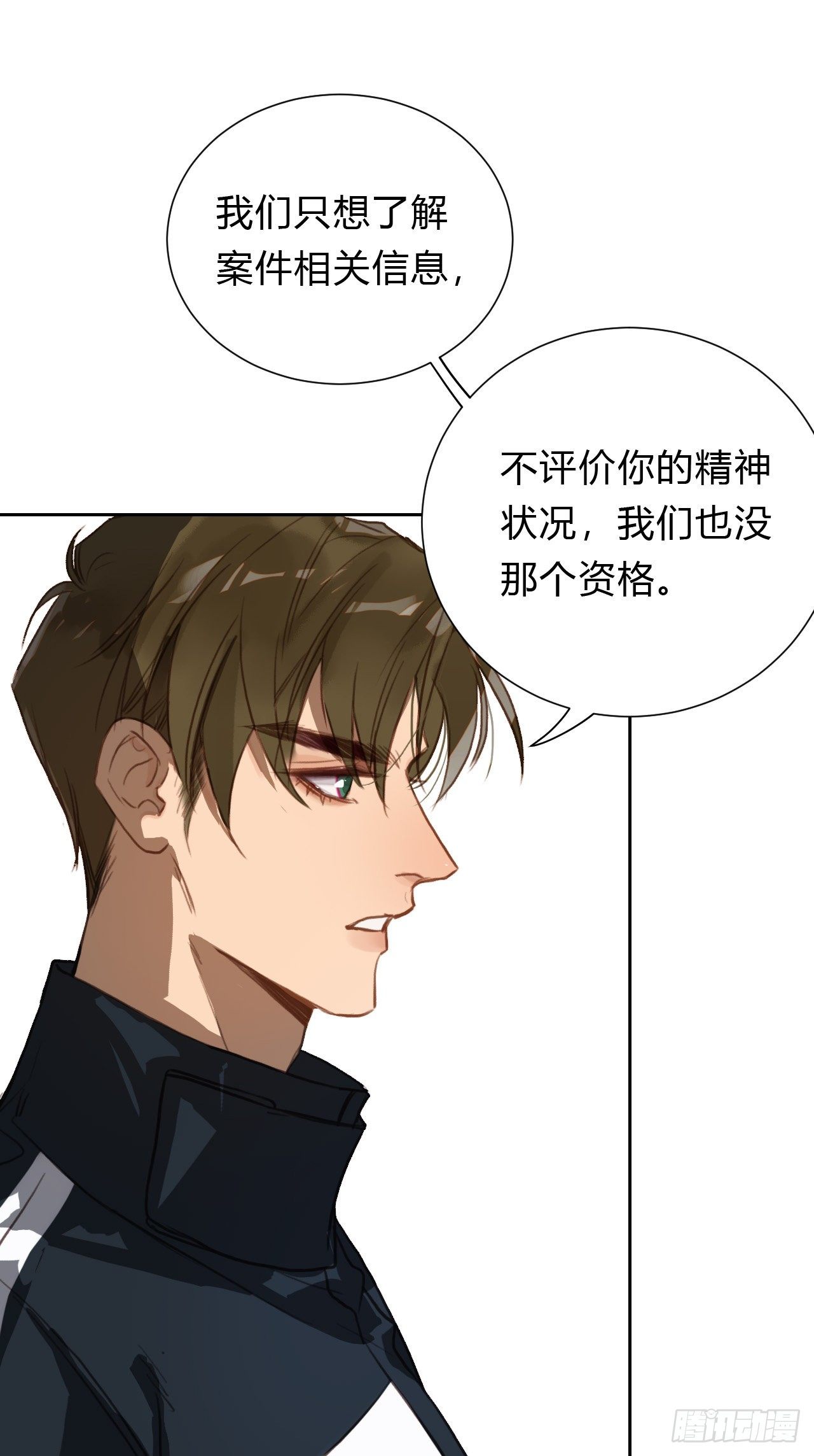 百卒戏傩1425