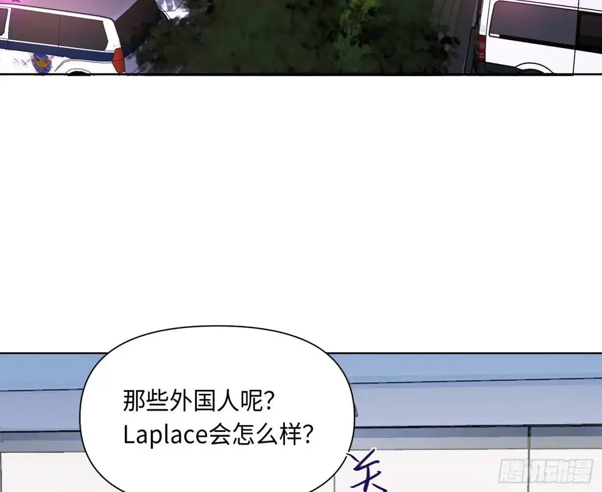 侦探卷积·253