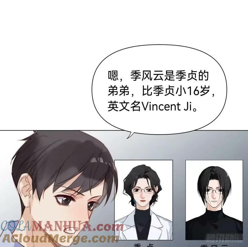 罪犯梯度·1333