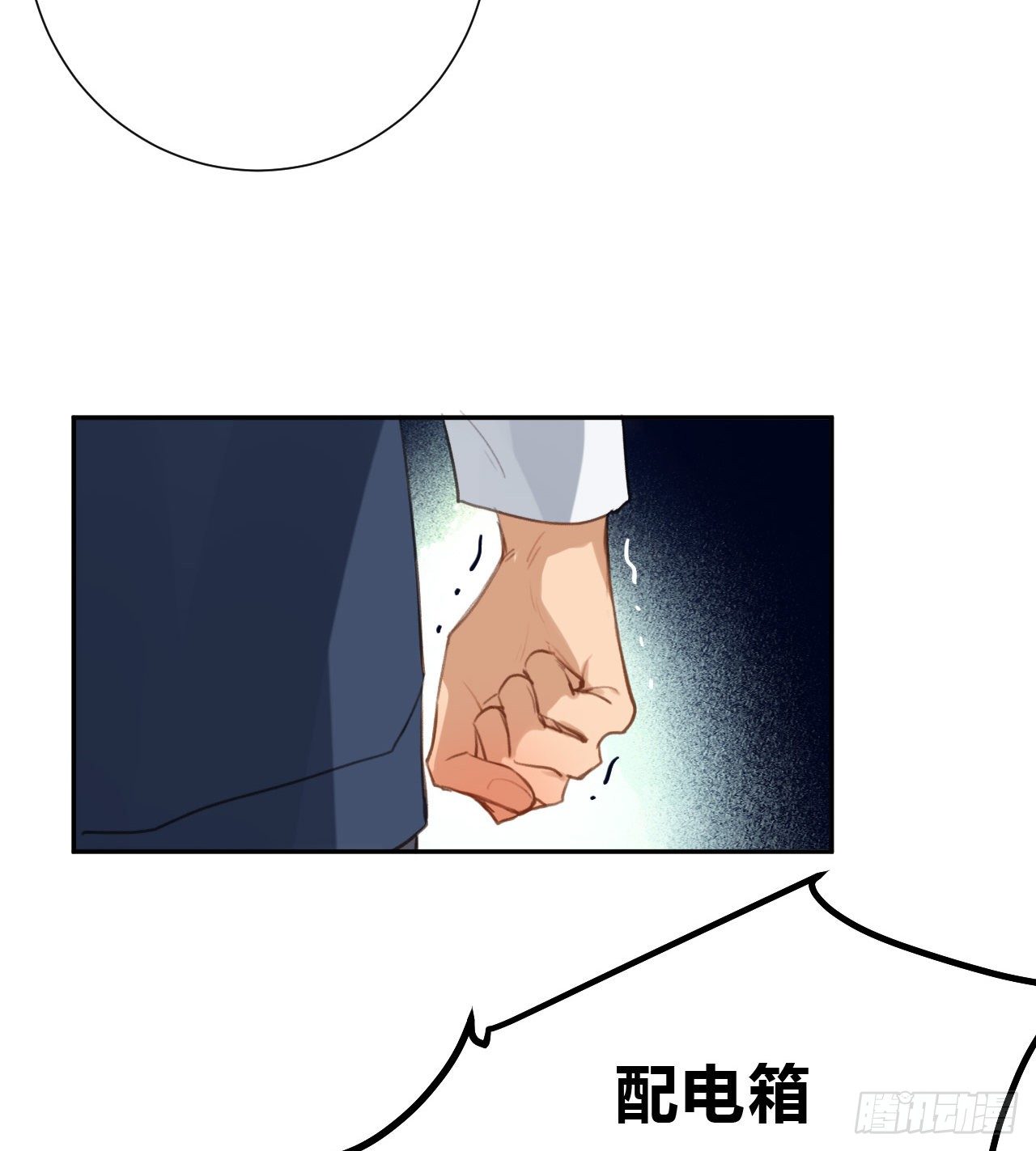 百卒戏傩1026