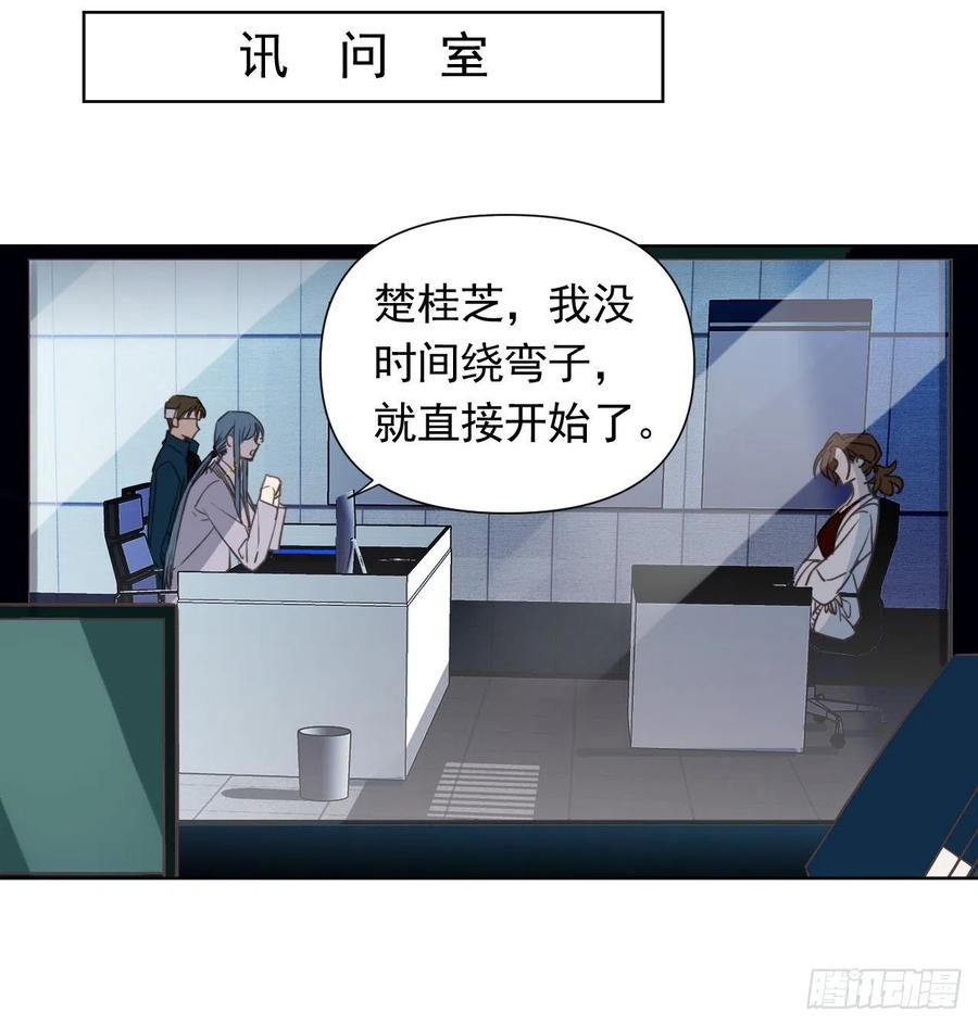 百卒戏傩2320