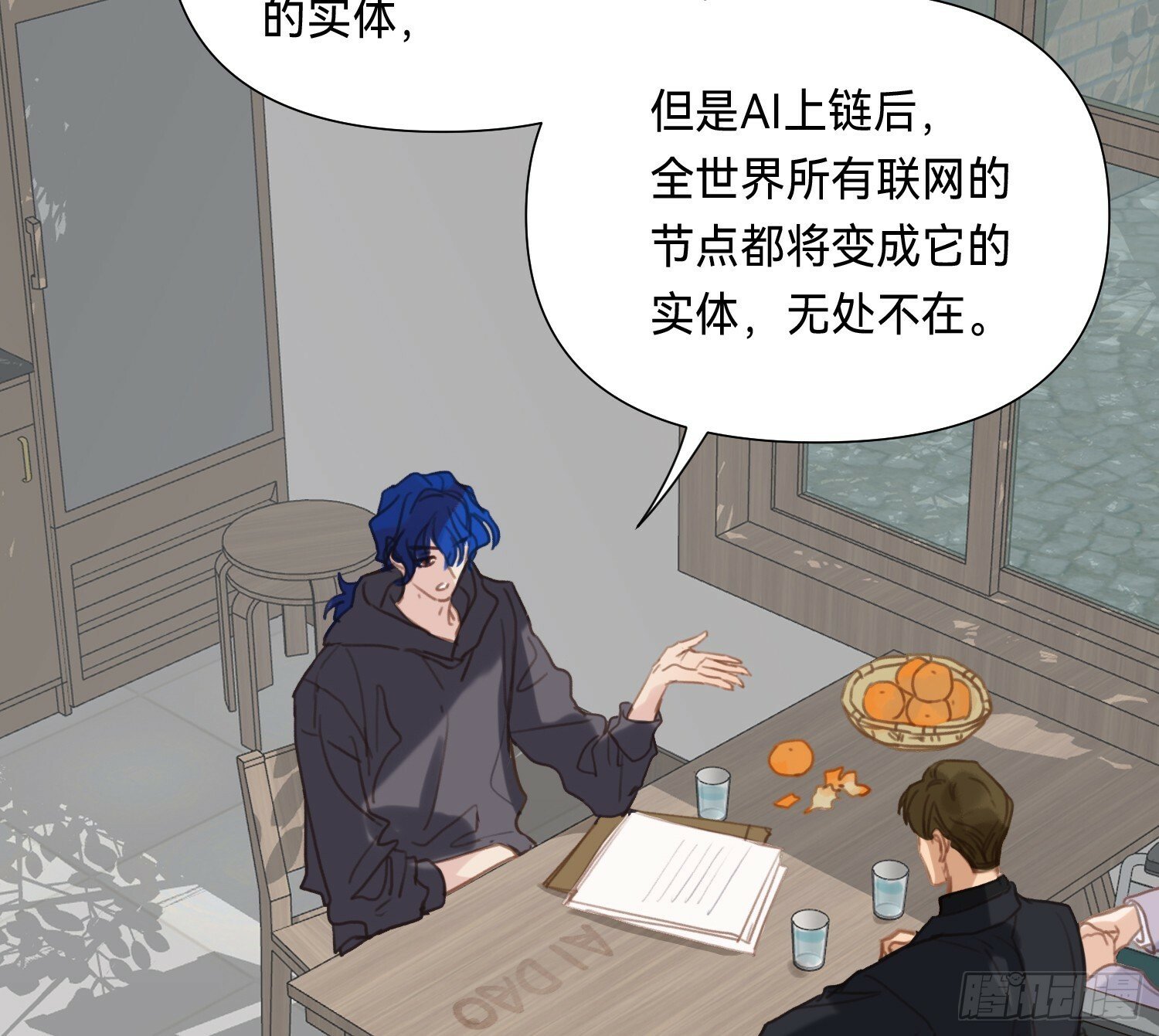 侦探卷积·0567