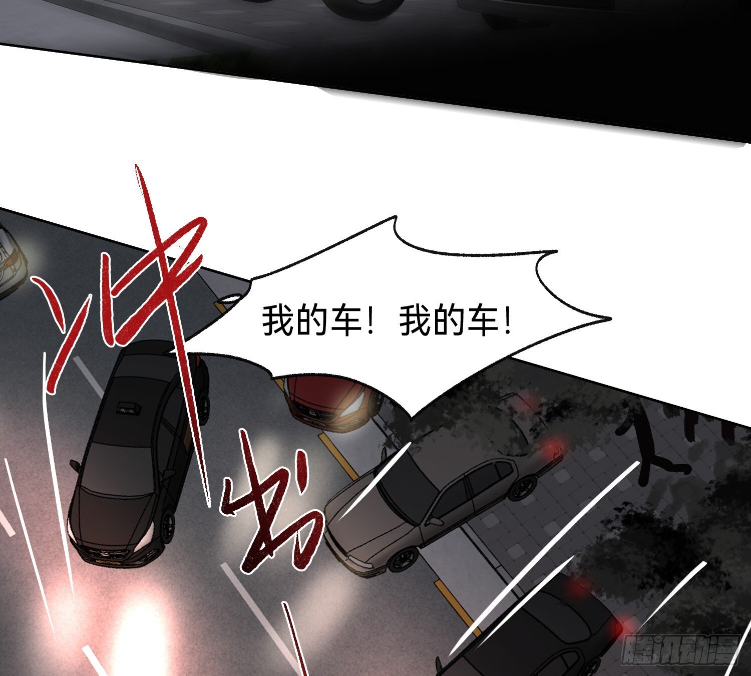 侦探卷积·1072