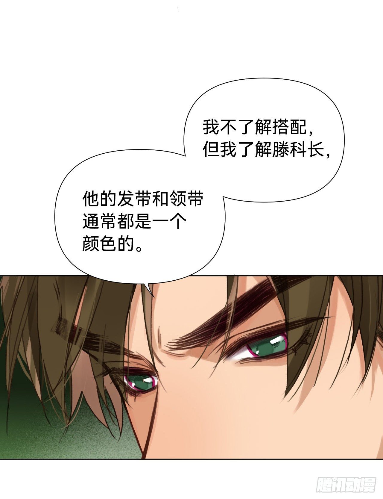 五子夺算·0651