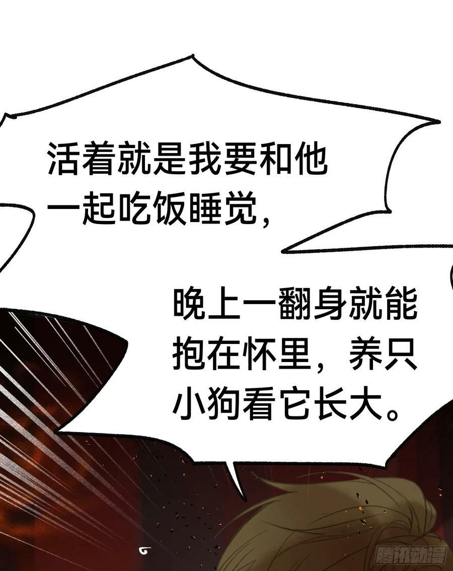 罪犯梯度·1164