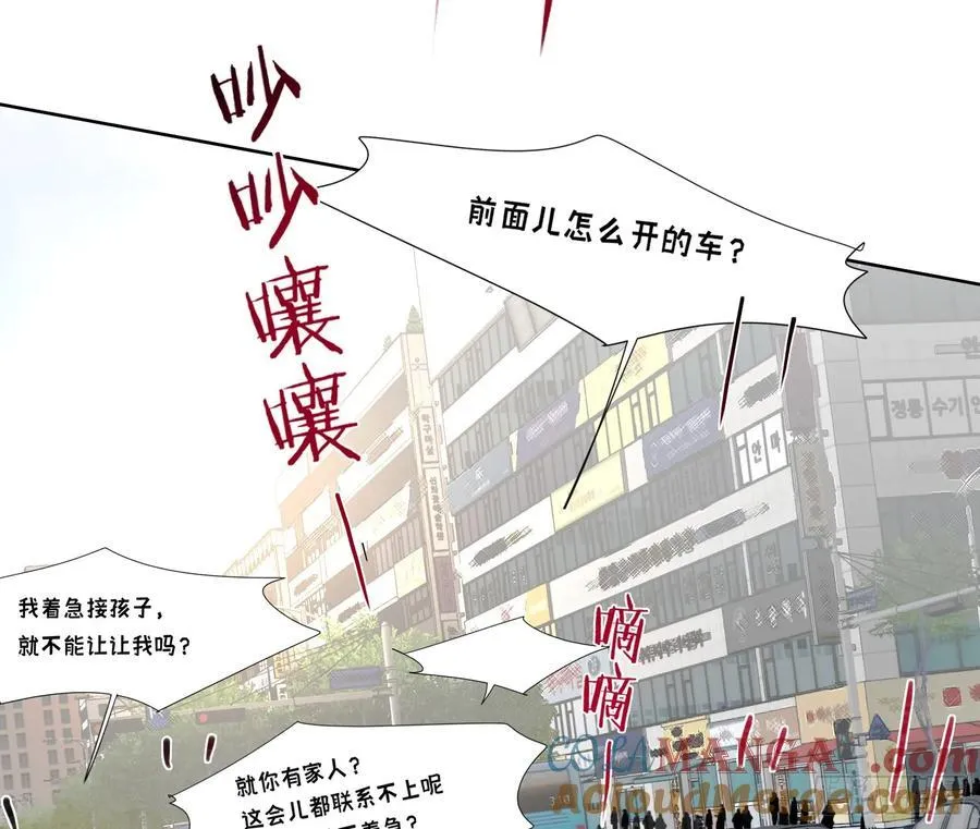 预言弥散·0139