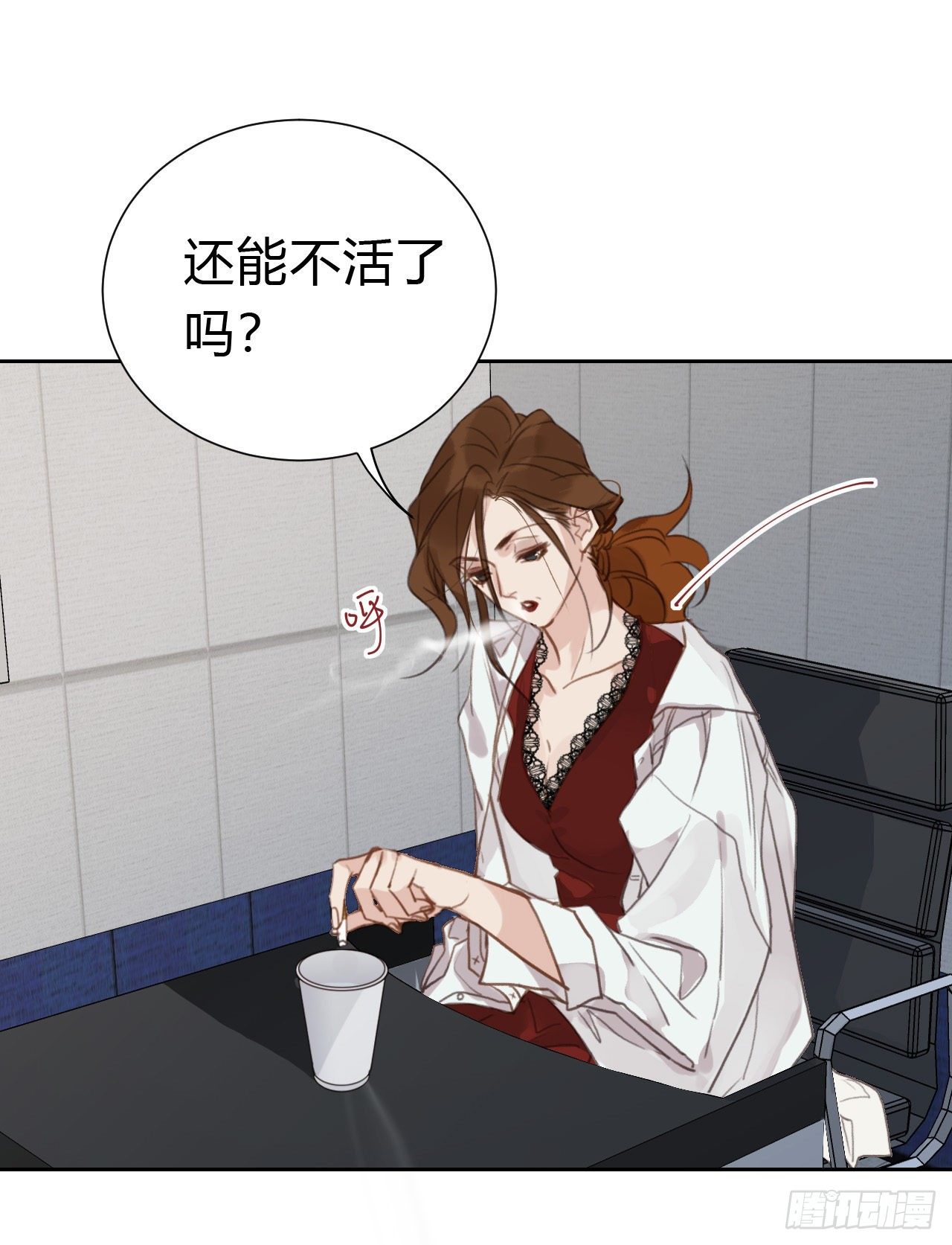 百卒戏傩1755