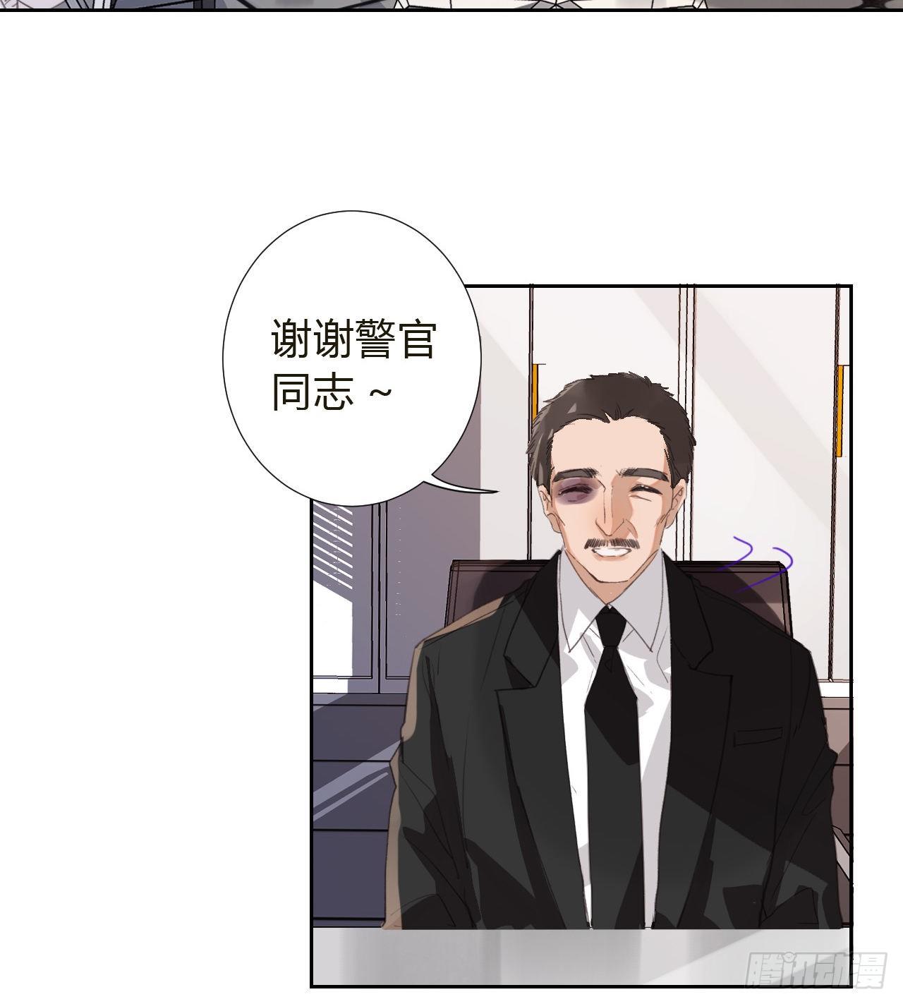 生门血衅109