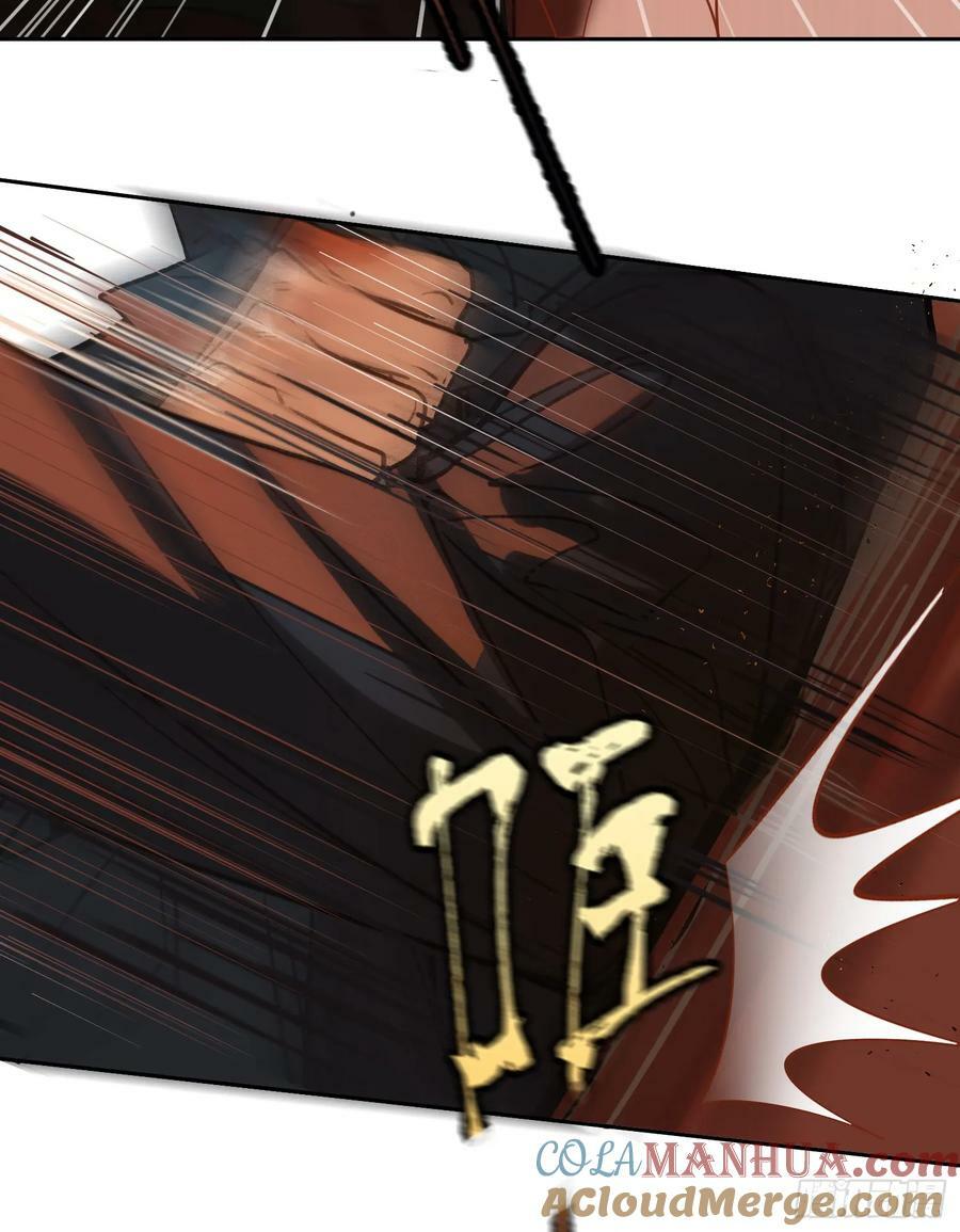 罪犯梯度·1224