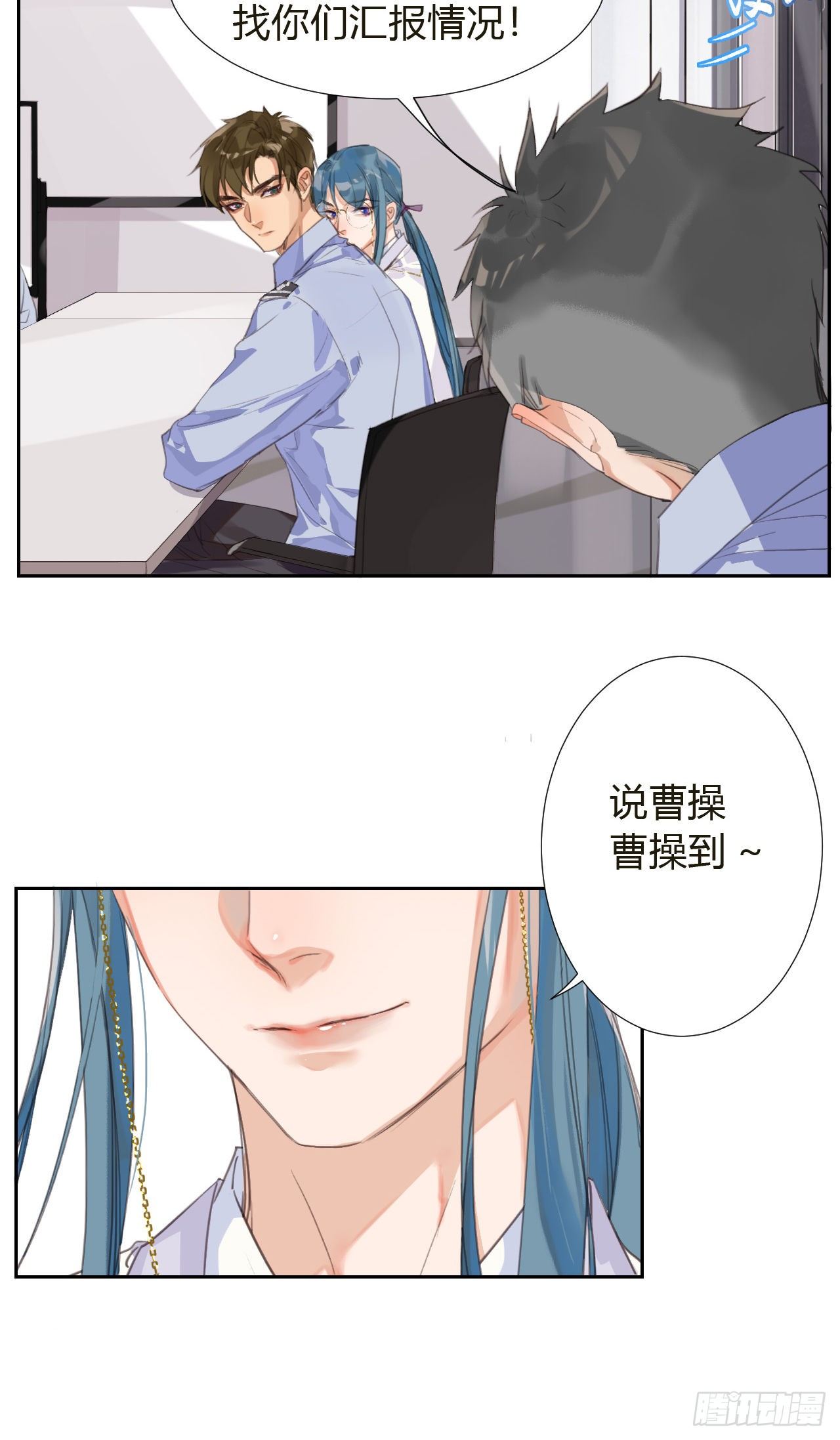 生门血衅106