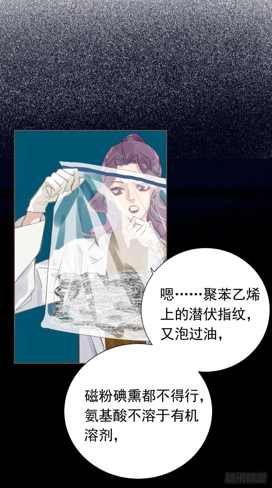 百卒戏傩2732