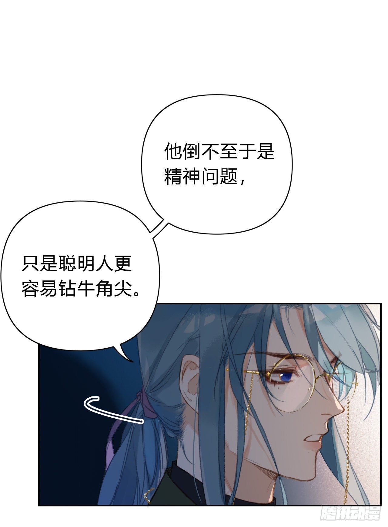 百卒戏傩169