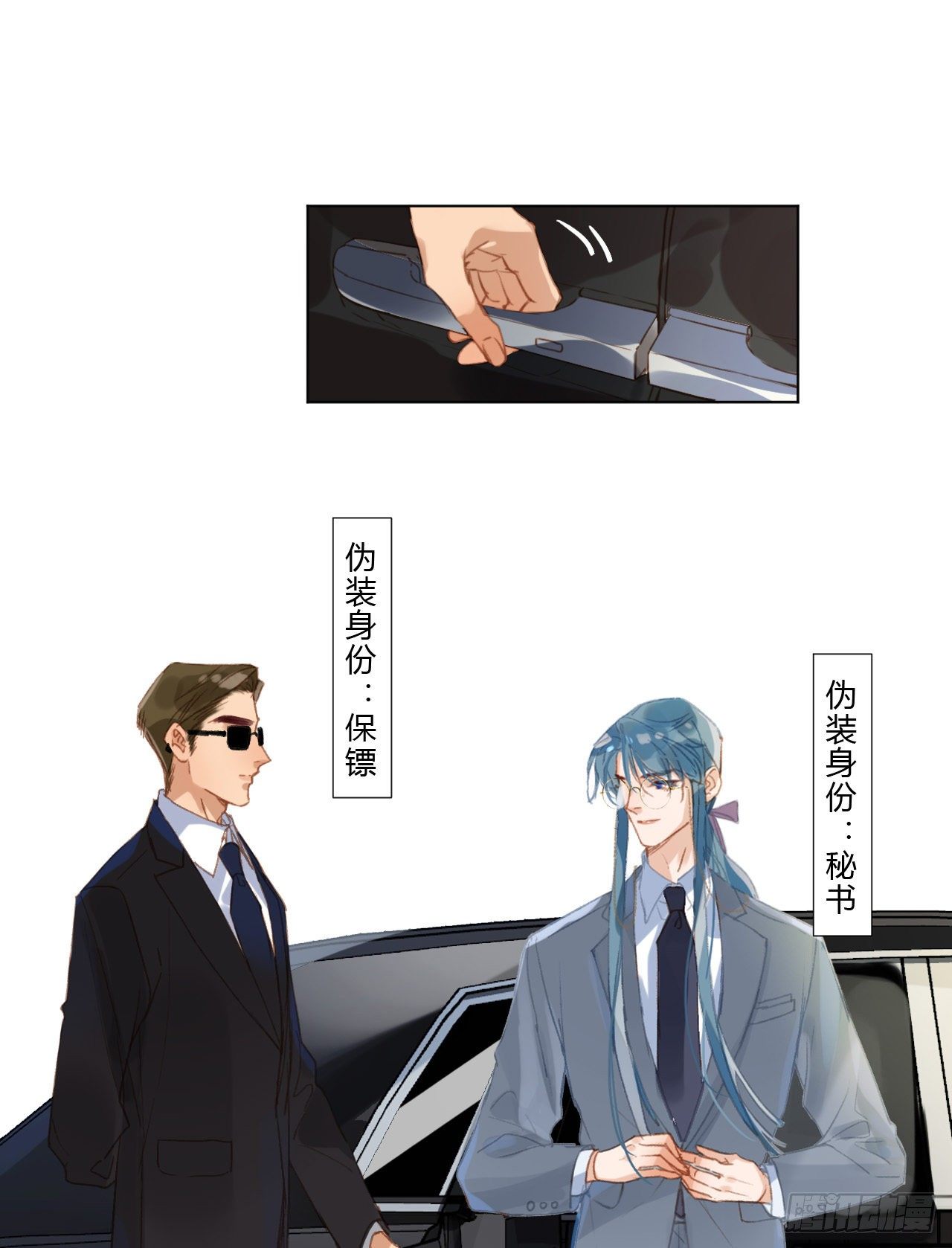 百卒戏傩0124