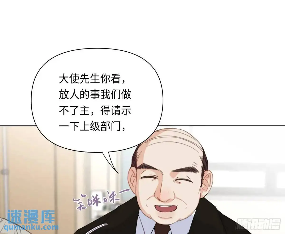 侦探卷积·2012