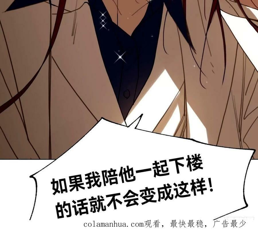 罪犯梯度·1549