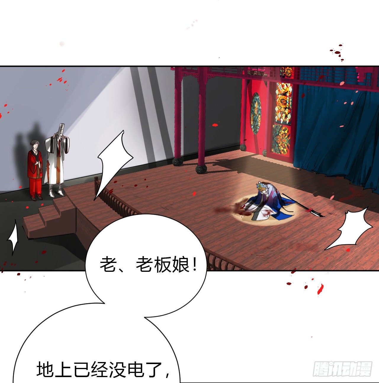 百卒戏傩1113