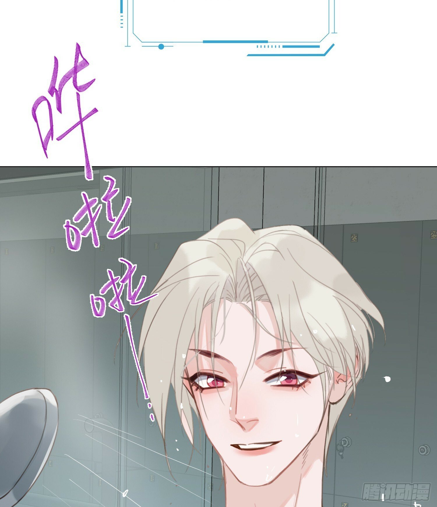 侦探卷积·0780