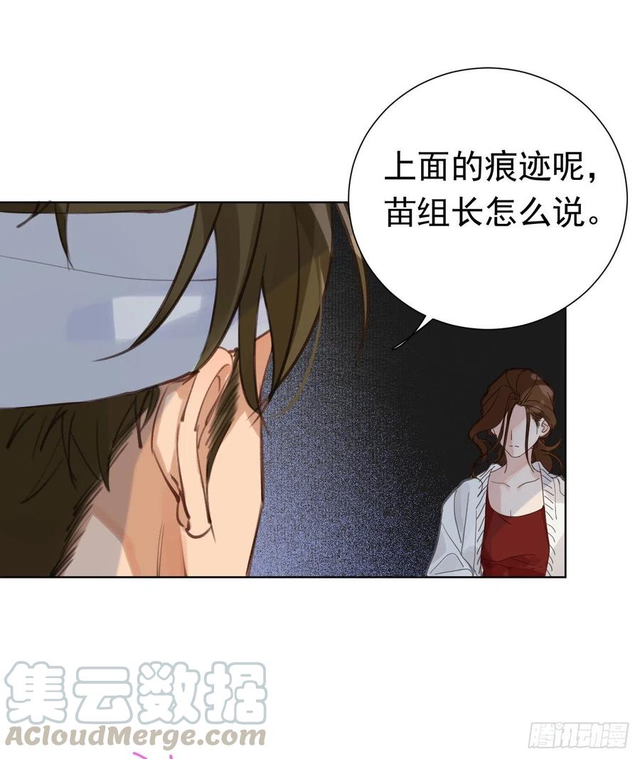 百卒戏傩2730