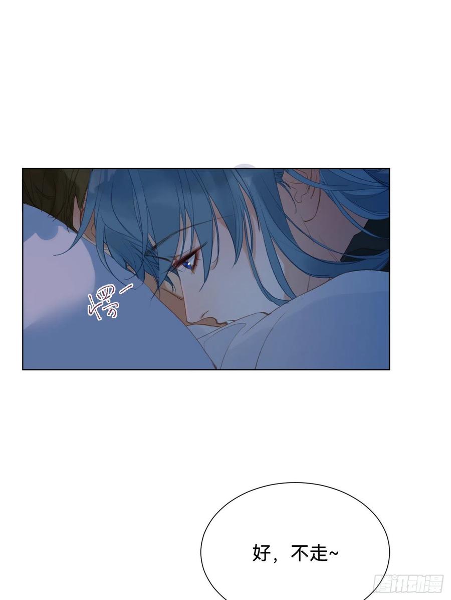 百卒戏傩·后编0717