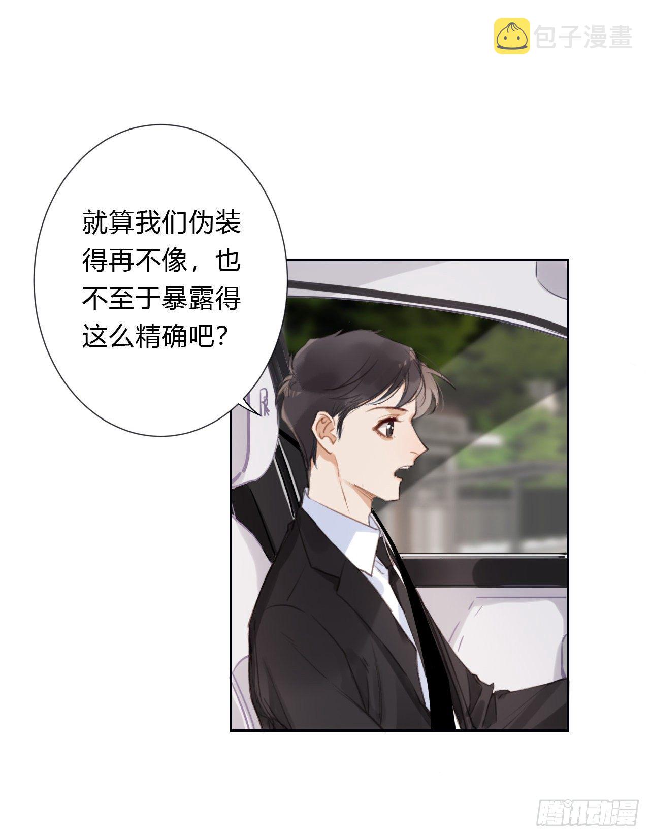 百卒戏傩0524