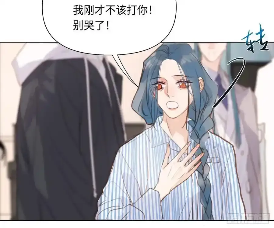 侦探卷积·后编027
