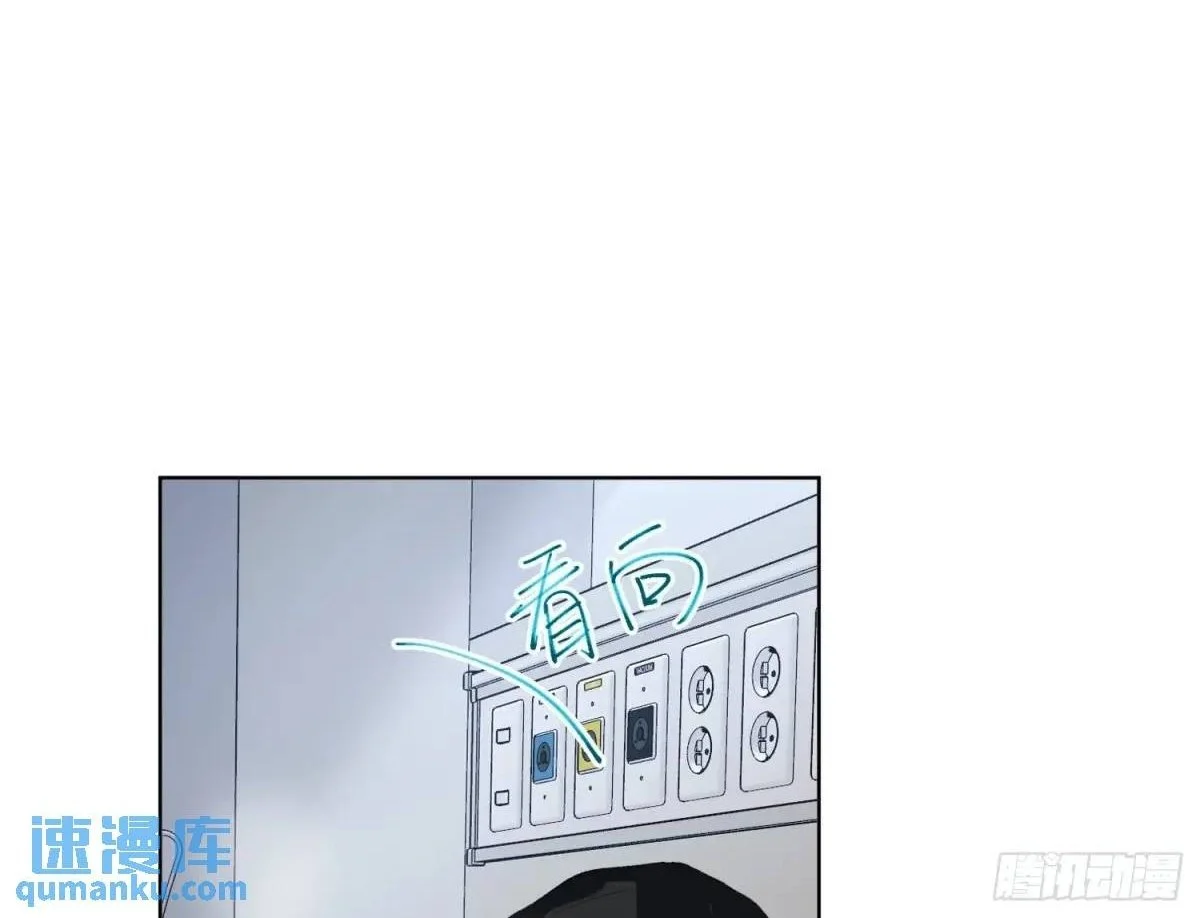 侦探卷积·211