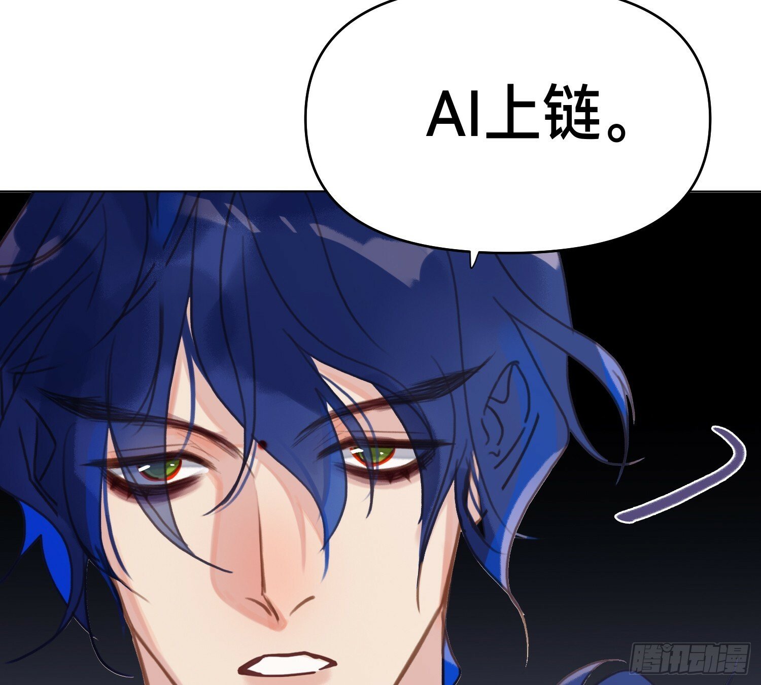 侦探卷积·0554