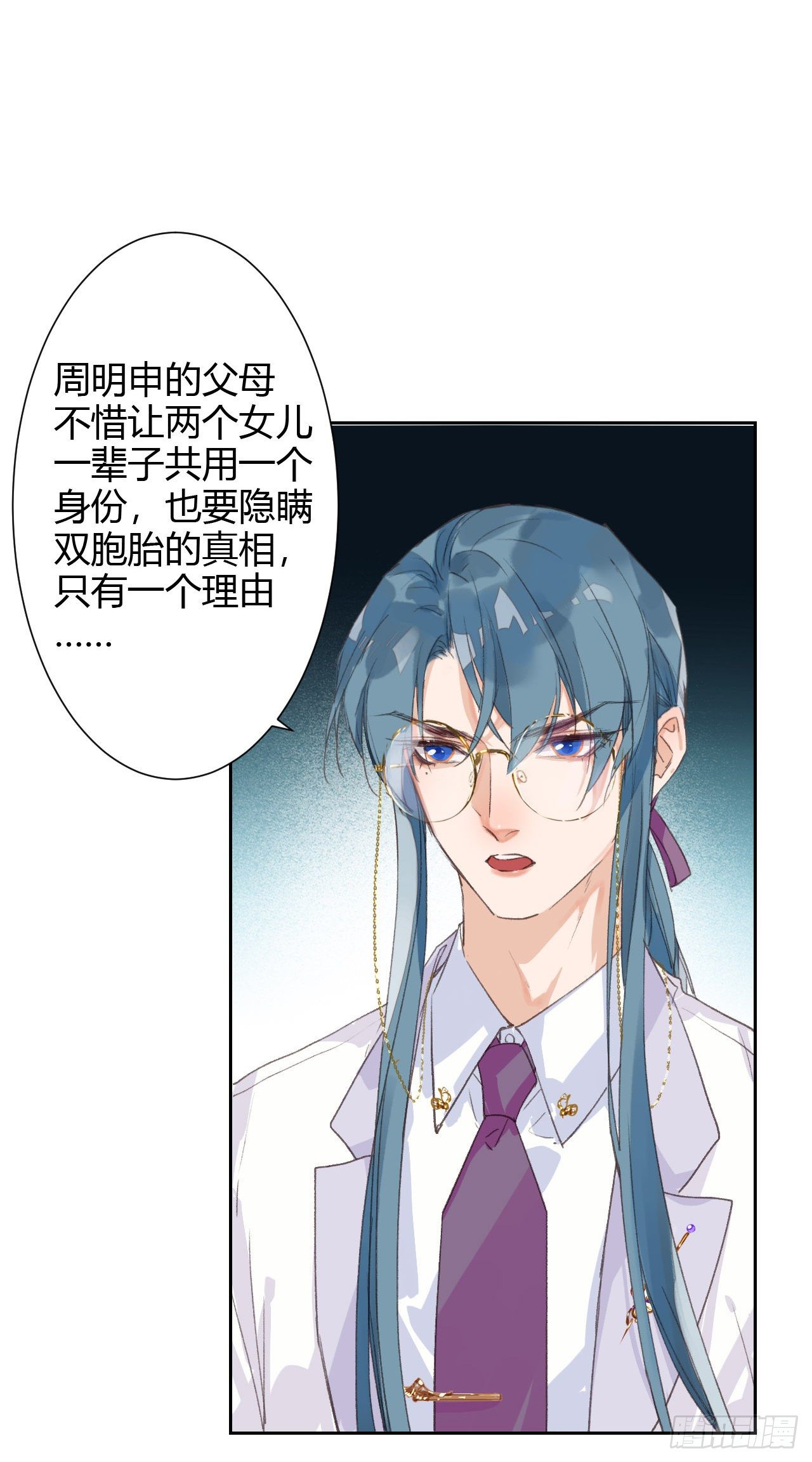 生门血衅1527