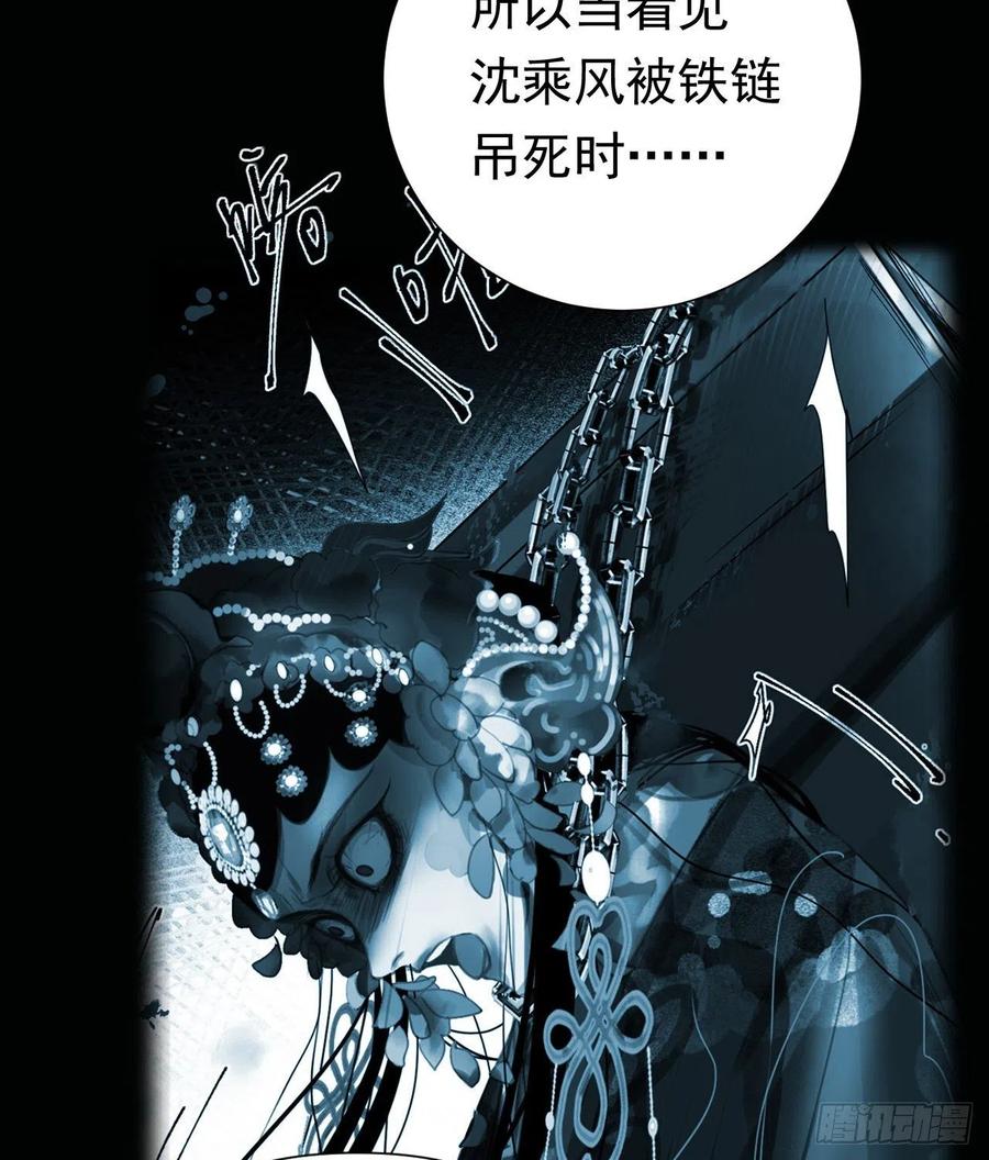 百卒戏傩263