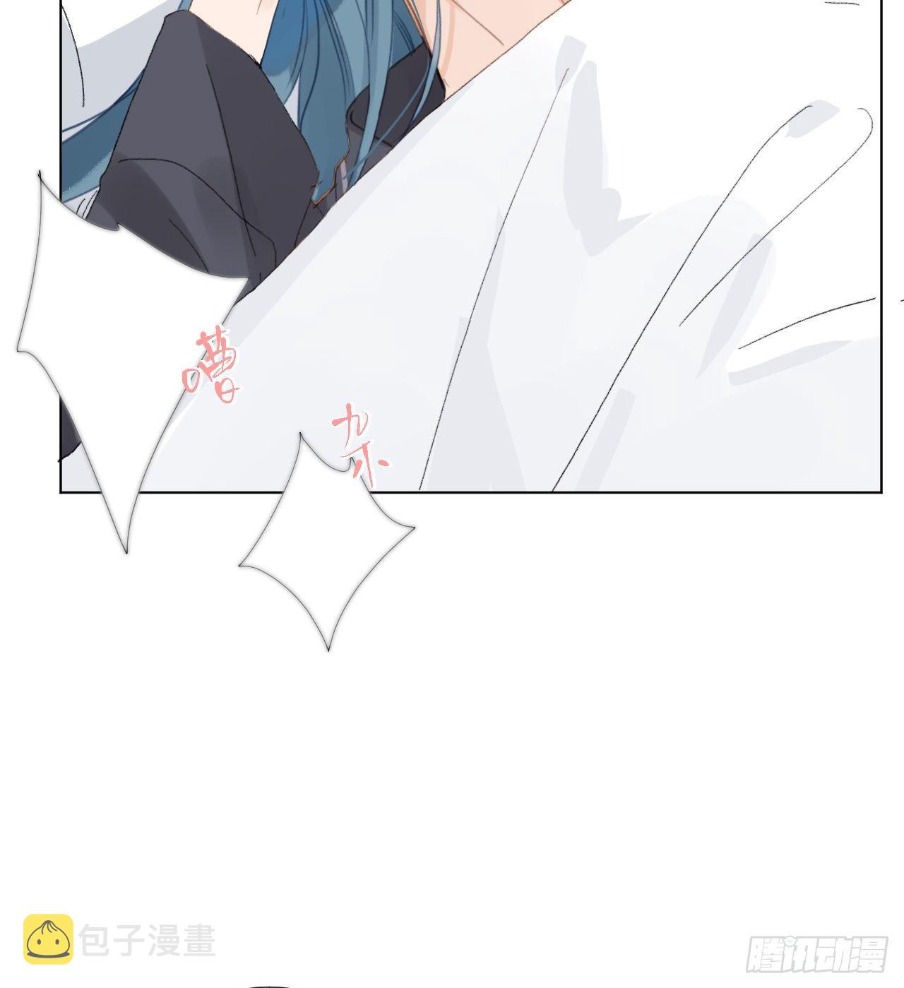 五子夺算·0142